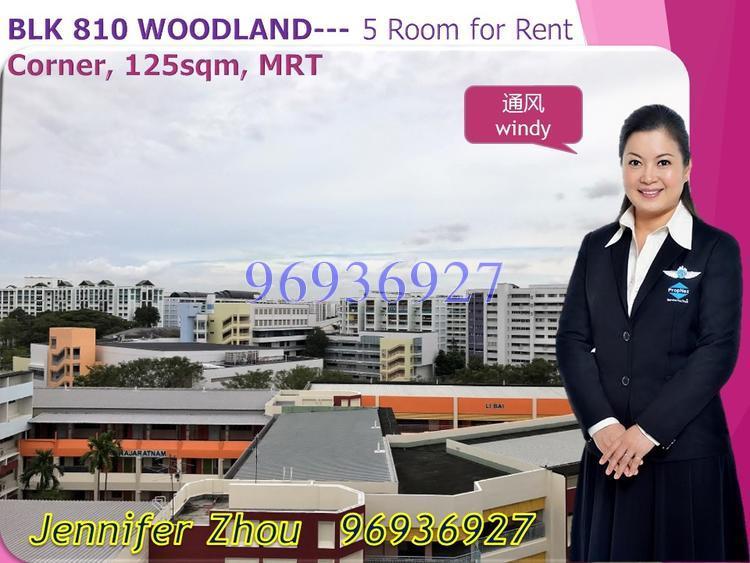 Blk 810 Woodlands Street 81 (Woodlands), HDB 5 Rooms #135026512